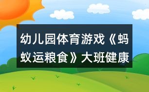 利用休息期增强篮球技能的具体方案_2