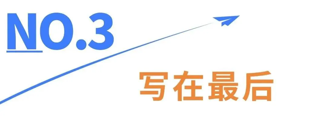 如何通过激励帮助篮球运动员突破瓶颈_0