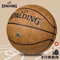 成年人是否可以通过篮球训练改善身高_2